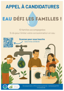 affiche-qr-code