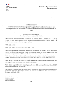 capture-decran-2026-06-26-151238